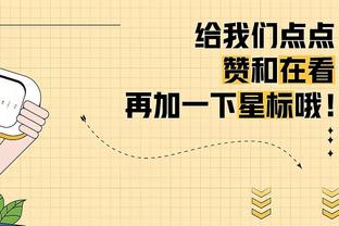 必威官方网站首页app下载截图0